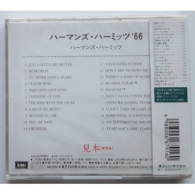 Herman's Hermits - CD - JAP - Herman's Hermits 66 - PROMO - SEALED