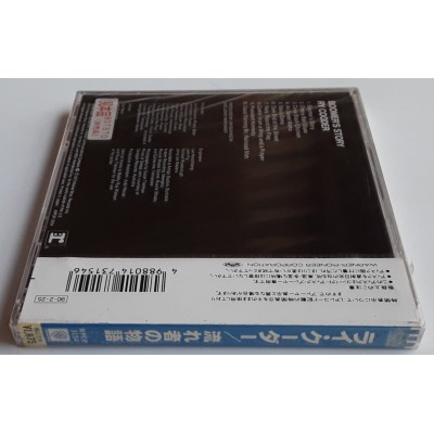 Ry Cooder - CD - JAP - Boomer's Story - PROMO - SEALED