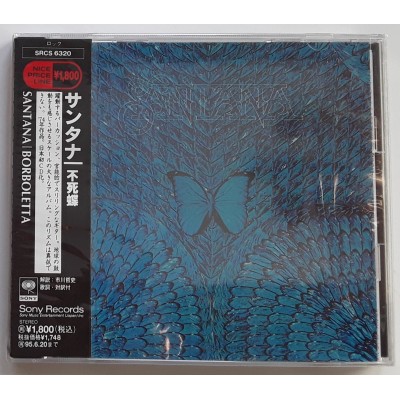 Santana - CD - JAP - Borboletta - PROMO - SEALED