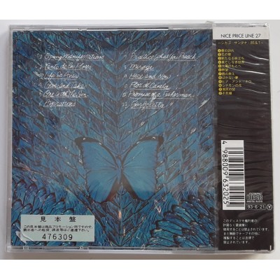 Santana - CD - JAP - Borboletta - PROMO - SEALED