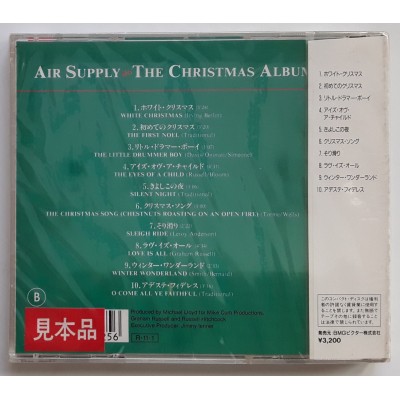 Air Supply  - CD - JAP - The Christmas Album - PROMO - SEALED