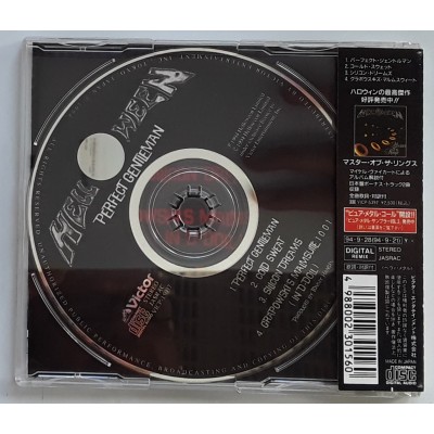 Helloween - CD - JAP - Perfect Gentleman