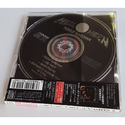 Helloween - CD - JAP - Perfect Gentleman