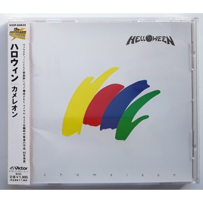 Helloween - CD - JAP - Chameleon
