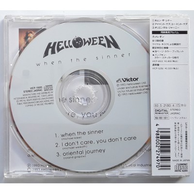 Helloween - CD - JAP - Chameleon