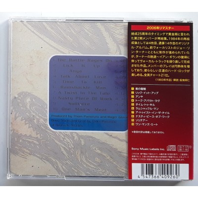 Deep Purple - CD - JAP - The Battle Rages On