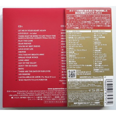 Queen - 2 CD - JAP - Forever