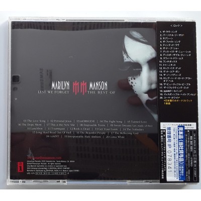 Manson, Marilyn - CD - JAP - Lest We Forget - PROMO