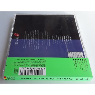 Rolling Stones - CD - JAP - Black And Blue