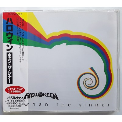 Helloween - CD - JAP - When The Sinner