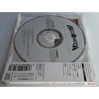 Helloween - CD - JAP - When The Sinner