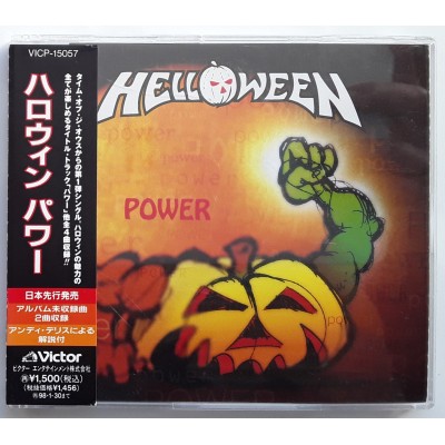 Helloween - CD - JAP - Power