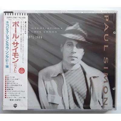 Simon, Paul - CD - JAP - Negotiation - SEALED - PROMO