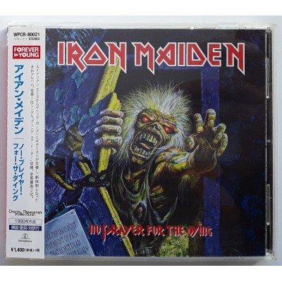 Iron Maiden - CD - JAP - No Prayer For The Dying