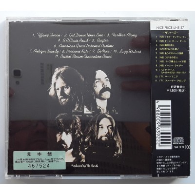 Byrds - CD - JAP - Farther Along - PROMO