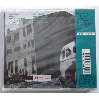 Stray Cats - Setzer, Brian - CD - JAP - Rock Therapy's - PROMO - SEALED