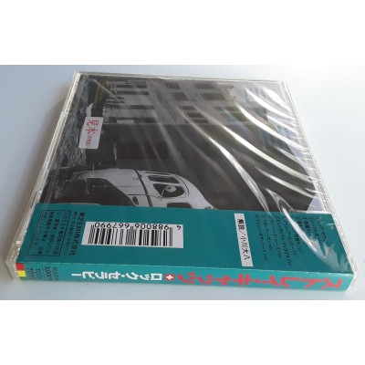 Stray Cats - Setzer, Brian - CD - JAP - Rock Therapy's - PROMO - SEALED