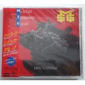 McAuley Schenker Group - CD - JAP - Save Yourself - PROMO...