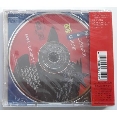 McAuley Schenker Group - CD - JAP - Save Yourself - PROMO - SEALED