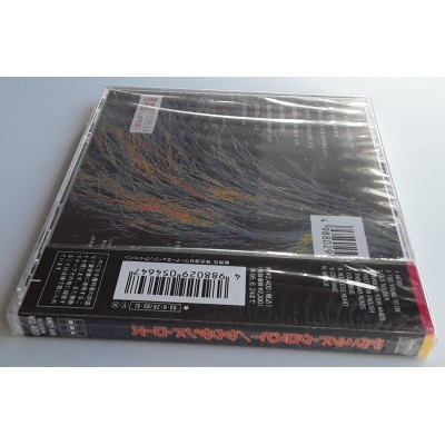 Crosby, David - CD - JAP - Thousand Roads - PROMO - SEALED