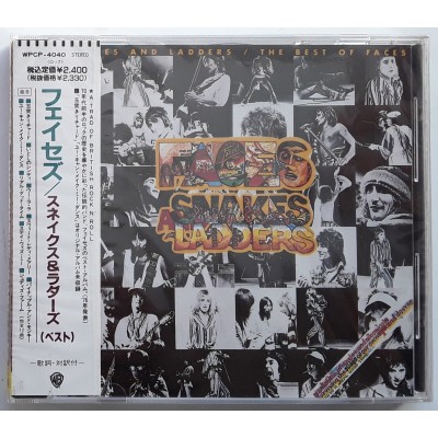 Faces - Rod Stewart - CD - JAP - Snakes And Ladders -...