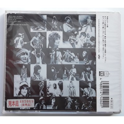 Faces - Rod Stewart - CD - JAP - Snakes And Ladders - PROMO - SEALED