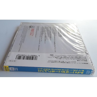 Clapton, Eric - Delaney & Bonnie & Friends - CD - JAP - On Tour With Eric Clapton - PROMO - SEALED