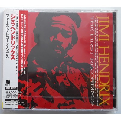 Hendrix, Jimi - CD - JAP - The First Recording - PROMO - SEALED