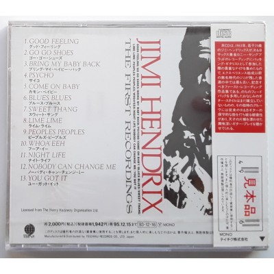 Hendrix, Jimi - CD - JAP - The First Recording - PROMO - SEALED