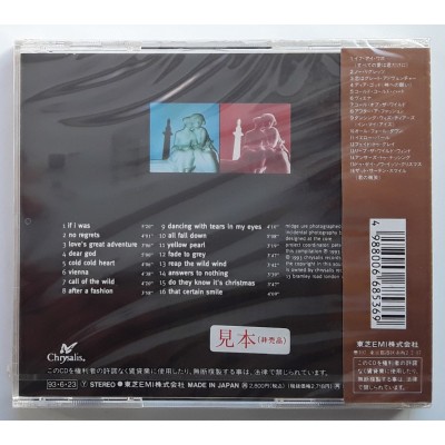 Ultravox - CD - JAP -  The Very Best of Midge Ure & Ultravox - PROMO - SEALED