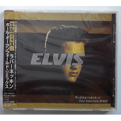 Presley, Evis - CD - JAP - Rubberneckin' - PROMO - SEALED