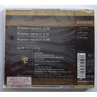 Presley, Evis - CD - JAP - Rubberneckin' - PROMO - SEALED