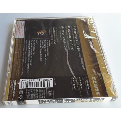 Presley, Evis - CD - JAP - Rubberneckin' - PROMO - SEALED