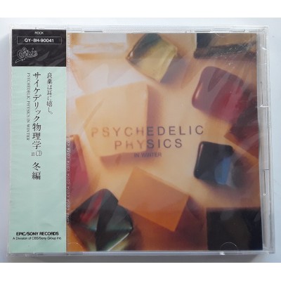 Psychedelic Physics - CD - JAP - In Winter - PROMO - SEALED