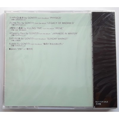 Psychedelic Physics - CD - JAP - In Winter - PROMO - SEALED