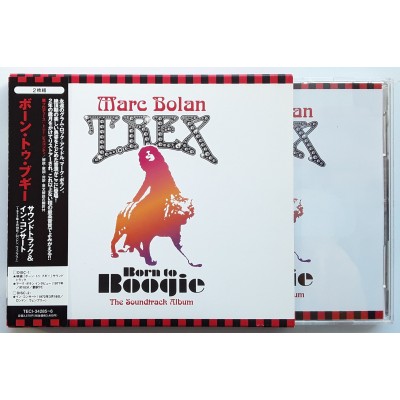 Bolan, Marc - T.Rex - 2 CD - JAP - Born To Bougie  - BOX