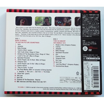 Bolan, Marc - T.Rex - 2 CD - JAP - Born To Bougie  - BOX
