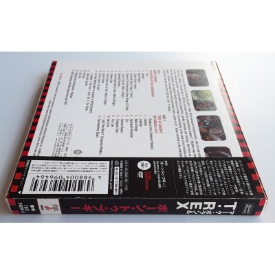 Bolan, Marc - T.Rex - 2 CD - JAP - Born To Bougie  - BOX