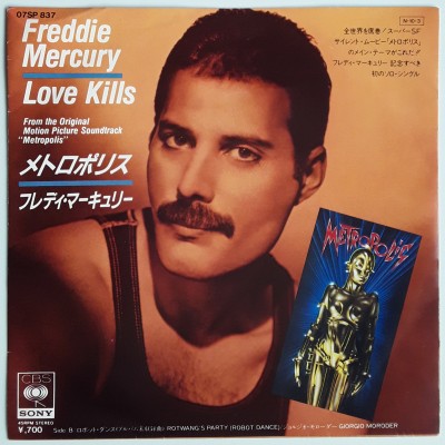 Queen - Freddie Mercury - 7" JAP - Love Kills