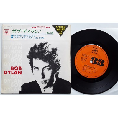 Dylan, Bob - 7" JAP - Bob Dylan