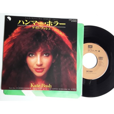 Bush, Kate - 7" JAP - Hammer Horror