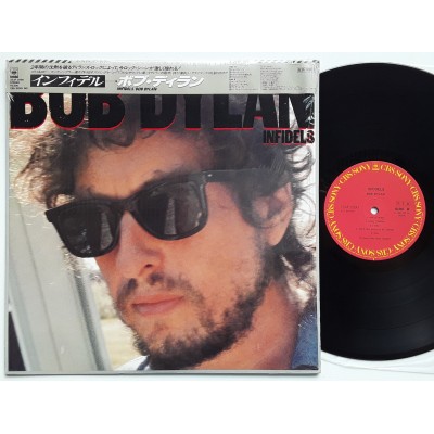 Dylan, Bob - LP - JAP - Infields - PROMO