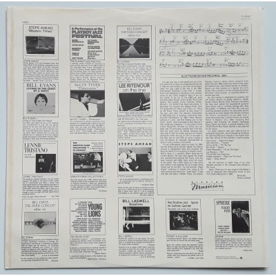 Steve Morse Band - Deep Purple - LP - JAP - The Introduction - PROMO