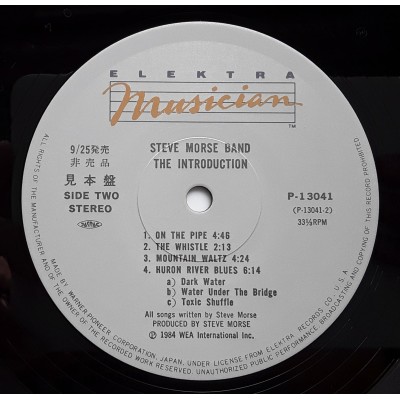 Steve Morse Band - Deep Purple - LP - JAP - The Introduction - PROMO