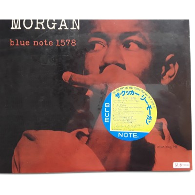 Morgan, Lee - LP - JAP - The Cooker - SEALED - PROMO
