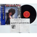 Dylan, Bob - LP - JAP - Empire,Burlesque - PROMO + Sheet