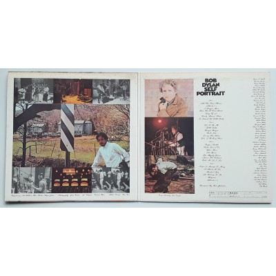 Dylan, Bob - 2 LP - JAP - Self Portrait