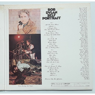 Dylan, Bob - 2 LP - JAP - Self Portrait