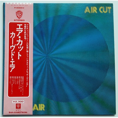 Curved Air - LP - JAP - Air Cut