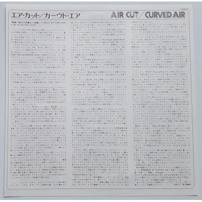 Curved Air - LP - JAP - Air Cut